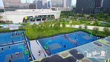 郑州最火的运动公园，这个夏天你来吗？享受夏日的大汗淋漓的与运动带来的快乐#夏天的续命方式 #夏天 #