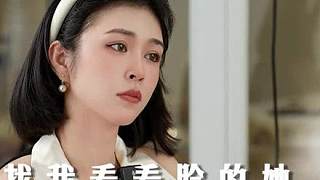 如果你把我當(dāng)作變美的工具書，希望你在有顏值焦慮疑惑的時(shí)候來看看我就好。
如果你把我當(dāng)成心理慰藉和隔著