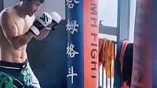 #格斗 #打沙袋 #成都格斗 