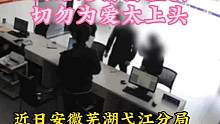 一男子男扮女装十年，只为骗好兄弟@陆良网信息 @陆良房产 @抖音小助手