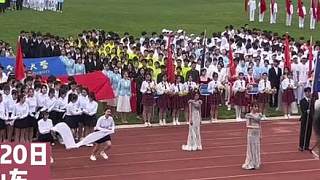 #旅程的終點(diǎn)是啟程  網(wǎng)友分享高校運(yùn)動(dòng)會(huì)創(chuàng)意開幕式#運(yùn)動(dòng)會(huì) #校園