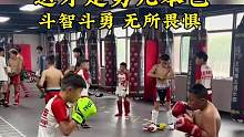 用笑容面对困难，用泪水迎接胜利#少儿拳击#挑战自己突破自己#少年强则国强 #专业动作请勿模仿
