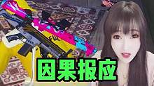 兄弟们，这波操作怎么说？#和平精英空投节 #和平精英天空赛场#和平精英天空格斗赛