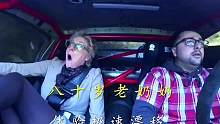 八十岁老奶奶体验极速漂移#危险动作请勿模仿#赛车