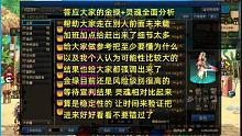 答应大家的金绿柱石+灵魂全面性讲解 未来走势 帮助走在别人前面 有很多的细节 选择是自己的至少我们要