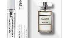 梦想每个人都有
只要你努力该来的都在路上
【JEAN MISS私家小调精品香水·对标国际大牌36款香