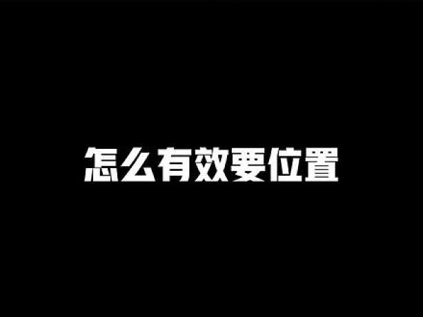 變得還挺快 老弟兒~#廣州TTG  #廣州TTG清清  #TT語音