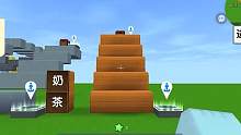 迷你世界：美食村跑酷！通关奶茶给我汉堡，她却说我作弊不给 #迷你世界 #美食村 #跑酷