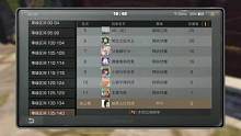 李峰死一万次都不退图的步枪兵，赖图里不走的占领，我们是杀爽联盟