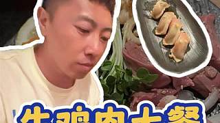 異國他鄉(xiāng)，有好朋友照顧真是太幸福了，有很多美食如果沒有當(dāng)?shù)厝藥е?，真的是找不到的?日本生活  #美