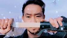 #雪 #刀 #功夫者 做最喜欢的事情
