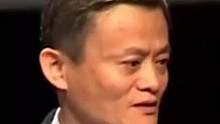 #商业智慧 #马云