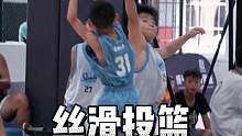 提问！靓仔为了进球做了多少个动作？#路人王青少年篮球赛 #聚焦每一次全力以赴 #路人王7开得胜