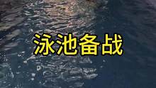 继续备战12号比赛，加油吧、年轻人#格斗 #汗水不会辜负你 #日常训练 #所有的坚持都不会白费 #自