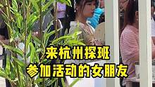 探班女朋友，没想到把路人搞自闭了……#vlog日常 #恋爱#秋天的第一杯奶茶