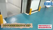 高分子柔性防撞柱