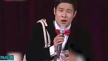 #小沈阳 春晚能一夜爆火，背后功臣竟然是#刀郎 ？ #赵本山 #歌手 #娱乐评论大赏 #那英 #罗刹