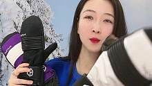 雪友雪友，看看我家的滑雪手套吧！！！全某网的一个地板价啦！！！#新手滑雪装备推荐 #单板滑雪 #滑雪