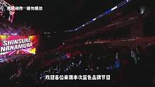 WWE：男选手滑铲下擂台，暴揍桑托斯，来自全方位的压制 #WWE #体育 #竞技 #解说 #wwe