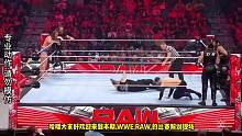 WWE：超然对决，马特里德尔一展雄风，大战地狱判官三人 #wwe #体育 #美国 #解说
