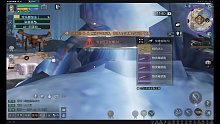 啊!?!?!