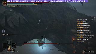 【沐】戰(zhàn)技篇5-暗月流番外篇65最強大土龍