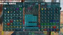 方舟PVP低倍外服绿色队伍-片段2
