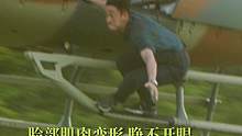 永远对自己高要求高标准，行动就是最好的证明 #吴京高空悬挂直升机动作戏 #巨齿鲨2 #吴京