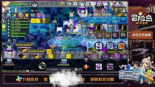 【冒險島：楓之傳說】速看，主播推薦職業(yè)選擇讓游戲體驗感更上一層！