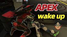 【APEX】醒醒啊地平线妈咪！