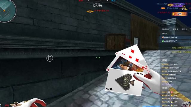 从你的全世界路过