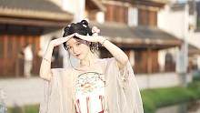 #汉服 #东方美学 #惊鸿一瞥 #这是谁家的汉服小仙女啊