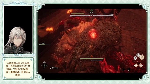 晨晨游玩卧龙苍天陨落，喜欢看的可以点赞