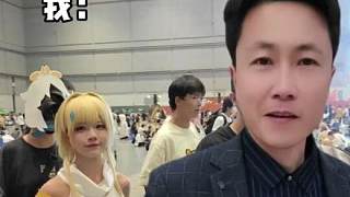 是真的河里滑！
謝謝