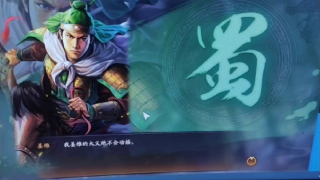 直接五连出天水麒麟儿，说来真来了