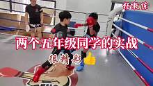 #搏击#格斗 #珠海搏击杨教练 #珠海少儿搏击散打
