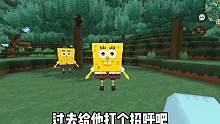 迷你世界：当牛顿来到迷你世界 #迷你世界