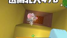 迷你世界：逃离北大470北大在岩浆里泡澡，他高兴就好了 #迷你世界