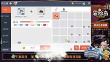 玩着玩着找到bug，起飞！