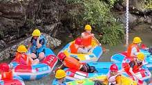 这么刺激的漂流，你真的不来吗#这个夏天有点好玩 #抓住夏天的快乐 #峡谷漂流 #尖叫一声狂浪一夏#沩