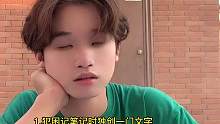 #内容过于真实 #学生时代 #学生党 #迷惑行为大赏 #校园 @DOU+小助手