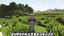 面向全网挑战蛋仔主播麻辣毛蛋儿，击败他！ #我的世界 #蛋仔派对 #渣渣辉TD #挑战