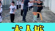 叶问-詠春木人桩法，值得大家学习与收藏#发扬传武精神 #咏春拳 #木人桩
