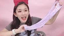 姐姐混泥PK妹妹混泥！妹妹抢走最仙气紫色泥，结果却翻车#史莱姆 #开箱测评 #试玩 #起泡胶 #紫色