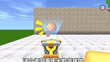 迷你世界：在创造模式下，有什么东西是不可摧毁的呢？ #游戏 #美食村