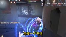 巅七使徒赛后说佣兵恶心？抱歉这把都是意识指挥才能平
