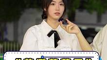 菜菜子花絮来啦，现在进阶成了高考版！#街头采访 #腼腆害羞内向社恐文静小女生 #甜美女孩
