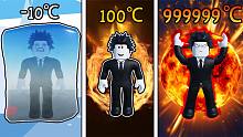每秒我的体温都会加1，9999秒后我能否融化地球？ROBLOX