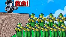 我建造了超强的基地，还召唤了一百辆坦克来反击敌人！ROBLOX