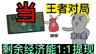 切姬夜架z互動點播直播_切姬夜架z視頻直播 - 虎牙直播